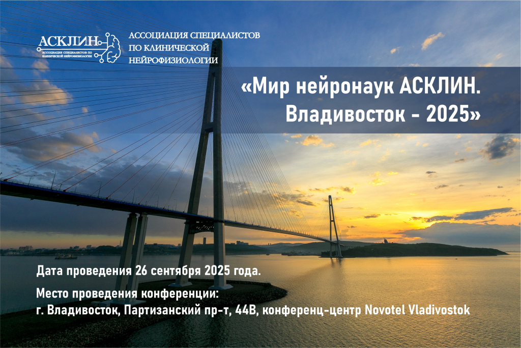 Владивосток25.jpg